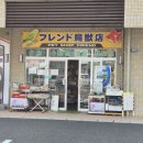 엘가치과의원 이미지