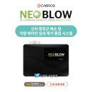애프터레스트 네이버블로그