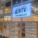 (주)지니카 네이버블로그