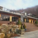 더슬로우베이커리