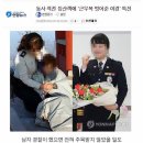 띠용 이미지