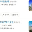 앤티앤스성서 이미지
