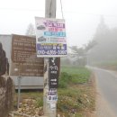 옥전경로당 이미지