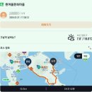 그린라인파크(반도보라맨션 앞, 교각P25) | 영도 절영해안산책로, 흰여울마을, 아미르공원, 영도 옛 이름 유래 갈맷길 3-3구간 코스 안내, 영도...