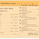 끼아라CHIARA