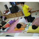 안산 평화의 집 이미지