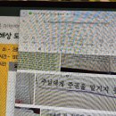 11월에 있던 일들!