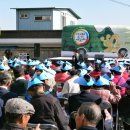 청하면사무소 이미지