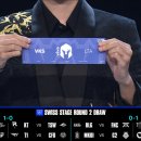 대진월드2 이미지