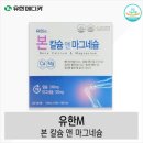 9멍가게 이미지