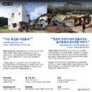 이야기가는풍경 네이버블로그