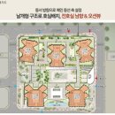 힐스테이트 정문 이미지