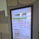 운정 점핑스파이더 후기: 파주 키즈카페에서 아이와 신나는 시간 보내기