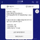 데코링 네이버블로그