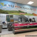 봉명농장 이미지