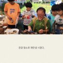 공공프리즘 이미지