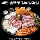면목동-151 이미지