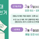 태정시스템 이미지