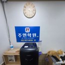수학의시선학원 | 대치동수학학원 수강 후기, 문제 보는 시선이 바뀌었습니다