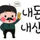 우진상회 이미지