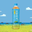(주)청보리 이미지
