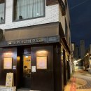 72 | 부산대 양식 맛집 밤비노72 솔직후기
