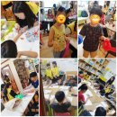 샘솟는 작은도서관 이미지