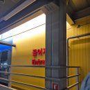 이케아 기흥점 | 이케아 기흥점 방문 후기