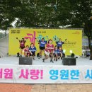 하대원주민센터 앞 이미지