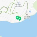 연호사화장실 네이버블로그