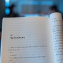 주식회사 건강한세상 이미지