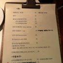 그집뱃살
