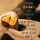 에움길 이미지