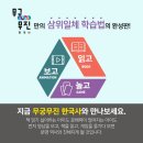도서출판성원