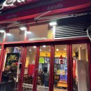 닭날개&양꼬치 (짱후코스) 이미지