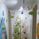 라엘어린이집 놀이터 이미지