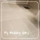 (주)드림볼 | [Wedding] 인테리어 일기3_화장실, 신발장, 주방 줄눈시공 &#39;드림하우스&#39; 내돈내산 후기