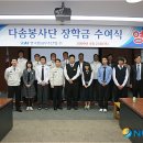 다솜산업 이미지