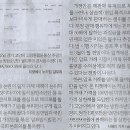 통신나라 이미지