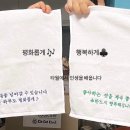 먹갱이 이미지
