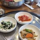 다원정육식당 | [봉담 한식맛집] 다원정육식당, 봉담도서관 근처 만원 육회비빔밥