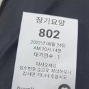 인주공단센타 이미지