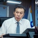 남강표구