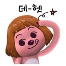 바다풍경 방배1호점 이미지