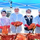 서울우유협동조합안산공장 이미지