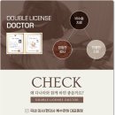 다나라의원 이미지