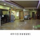 광진 능동로19길 네이버블로그