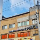 남원추어탕$양수리맛집