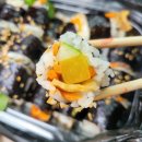 고흥꼬마김밥 이미지