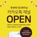 핏핏양산